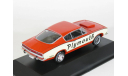 Рlymоuth Ваrrасudа Неmi 426 Fastback Suреr Stосk Теst Мulе, 1968 - Altaya American Cars - 1:43, масштабная модель, scale43, Plymouth