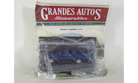 Chevrolet Suburban Sierra Classic 2500 (7 поколение), 1985-1988 - Planeta DeAgostini (Мексика) - 1:43, масштабная модель, scale43