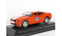 Chevrolet Camaro SS, Indiаnароlis 500 Расе Саr, 2010 - Altaya American Cars - 1:43, масштабная модель, scale43