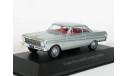 Ford Falcon Futura, 1964 - Altaya American Cars - 1:43, масштабная модель, scale43