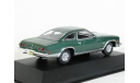 Chevrolet Chevelle SS, 1973 - Altaya American Cars - 1:43, масштабная модель, 1/43