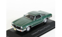 Chevrolet Chevelle SS, 1973 - Altaya American Cars - 1:43, масштабная модель, 1/43