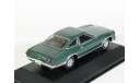 Chevrolet Chevelle SS, 1973 - Altaya American Cars - 1:43, масштабная модель, 1/43