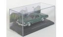 Chevrolet Chevelle SS, 1973 - Altaya American Cars - 1:43, масштабная модель, 1/43