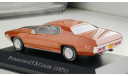 Plymouth GTX 440 +6 Coupe, 1971 - Altaya American Cars - 1:43, масштабная модель, scale43