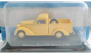 Пикап Mercedes-Benz 170D Pick Up, 1954 - SALVAT Автолегенды Аргентина - 1:43, масштабная модель, scale43