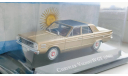 Chrysler Valiant IV GT, gold met., 1966 - SALVAT Автолегенды Аргентина - 1:43, масштабная модель, scale43