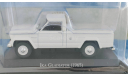 Пикап IKA Jeep Gladiator Pack Up, 1965 - SALVAT Автолегенды Аргентина - 1:43, масштабная модель, scale43