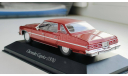 Chevrolet Caprice V8, 1976 - Planeta DeAgostini Mexico (Мексика) - 1:43, масштабная модель, scale43