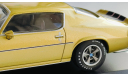 Chevrolet Camaro Z28, 1974 - Altaya American Cars - 1:43, масштабная модель, 1/43