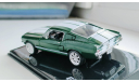 Ford Mustang Fastback из к/ф ’Форсаж - Токийский дрифт’, 1970 - Altaya Fast & Furious - 1:43, масштабная модель, scale43