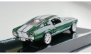 Ford Mustang Fastback из к/ф ’Форсаж - Токийский дрифт’, 1970 - Altaya Fast & Furious - 1:43, масштабная модель, scale43