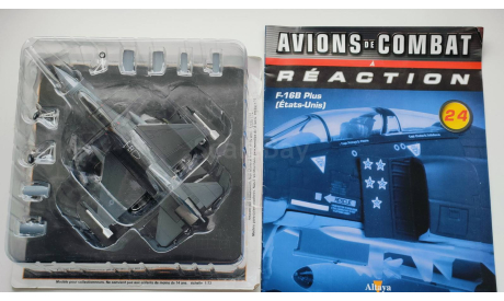 F-16 B PLUS FIGHTING FALCON (USA) - Altaya Avions de Combat a Reaction №24 - 1:72, масштабные модели авиации, scale72, Lockheed