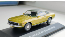 Ford Mustang Grande, 1970 - Altaya Ford Mustang - 1:43, масштабная модель, scale43