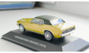 Ford Mustang Grande, 1970 - Altaya Ford Mustang - 1:43, масштабная модель, scale43