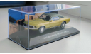 Ford Mustang Grande, 1970 - Altaya Ford Mustang - 1:43, масштабная модель, scale43
