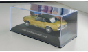 Ford Mustang Grande, 1970 - Altaya Ford Mustang - 1:43, масштабная модель, scale43