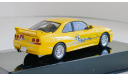 Nissan Skyline GT-R (R33) ’Big Bird’ из к/ф ’Форсаж’, yellow, 1995 - Altaya Fast & Furious - 1:43, масштабная модель, scale43