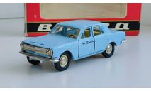 GAZ Горький-24 ’Волга’, Такси, голубая, 1968-1985 - Тантал - 1:43, масштабная модель, scale43, Агат/Моссар/Тантал, ГАЗ