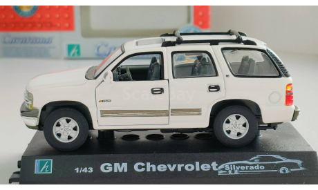 Chevrolet Tahoe, white, 2000 - Cararama American Series - 1:43, масштабная модель, scale43, Bauer/Cararama/Hongwell