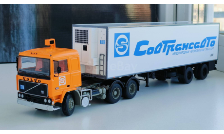Volvo F12 6x2 с полуприцепом Lamberet рефрижератор, Совтрансавто, 1977 - SSM - 1:43, масштабная модель, scale43, Start Scale Models (SSM)