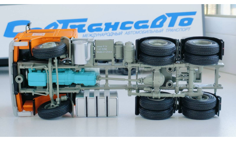 Volvo F12 6x2 с полуприцепом Lamberet рефрижератор, Совтрансавто, 1977 - SSM - 1:43, масштабная модель, scale43, Start Scale Models (SSM)
