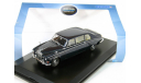 Daimler DS420 Limousine, dark blue, 1971 - Oxford - 1:43, масштабная модель, scale43