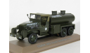 GMC CCKW 353 6x6 Truck Gasoline Tank - USA - ATLAS - 1:43, масштабная модель, scale43