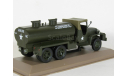 GMC CCKW 353 6x6 Truck Gasoline Tank - USA - ATLAS - 1:43, масштабная модель, scale43