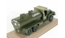 GMC CCKW 353 6x6 Truck Gasoline Tank - USA - ATLAS - 1:43, масштабная модель, scale43