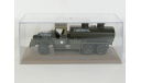 GMC CCKW 353 6x6 Truck Gasoline Tank - USA - ATLAS - 1:43, масштабная модель, scale43