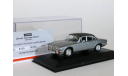 Daimler Sovereign Mk.I 4.2, 1972 - Vanguards - 1:43, масштабная модель, scale43