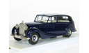 Лимузин Rolls-Royce Phantom IV, S.A.R Princesse Margaret, 1951 - REXTOYS - 1:43, масштабная модель, scale43