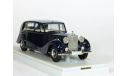 Лимузин Rolls-Royce Phantom IV, S.A.R Princesse Margaret, 1951 - REXTOYS - 1:43, масштабная модель, scale43