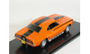 Chevrolet Camaro SS 427, orange, 1969 - Highway 61 - 1:43, масштабная модель, scale43