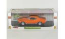 Chevrolet Camaro SS 427, orange, 1969 - Highway 61 - 1:43, масштабная модель, scale43