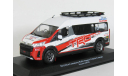 Микроавтобус Toyota Commuter Rally Support Vehicle Concept - TRD Toyota, 2019 - Altaya Rally Asistencia - 1:43, масштабная модель, scale43