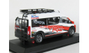 Микроавтобус Toyota Commuter Rally Support Vehicle Concept - TRD Toyota, 2019 - Altaya Rally Asistencia - 1:43, масштабная модель, scale43