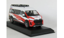 Микроавтобус Toyota Commuter Rally Support Vehicle Concept - TRD Toyota, 2019 - Altaya Rally Asistencia - 1:43, масштабная модель, scale43