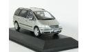 VW Volkswagen Sharan 1.8T, silver, 2002 - Altaya Mexico - 1:43, масштабная модель, scale43