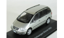 VW Volkswagen Sharan 1.8T, silver, 2002 - Altaya Mexico - 1:43, масштабная модель, scale43