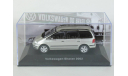 VW Volkswagen Sharan 1.8T, silver, 2002 - Altaya Mexico - 1:43, масштабная модель, scale43