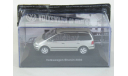 VW Volkswagen Sharan 1.8T, silver, 2002 - Altaya Mexico - 1:43, масштабная модель, scale43