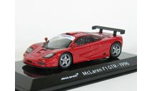 McLaren F1 GTR, 1996 - SALVAT SUPERCARS - 1:43, масштабная модель, Altaya, scale43