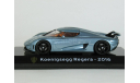 Koenigsegg Regera, 2016 - SALVAT SUPERCARS - 1:43, масштабная модель, Altaya, scale43