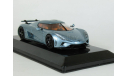 Koenigsegg Regera, 2016 - SALVAT SUPERCARS - 1:43, масштабная модель, Altaya, scale43