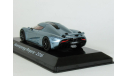 Koenigsegg Regera, 2016 - SALVAT SUPERCARS - 1:43, масштабная модель, Altaya, scale43