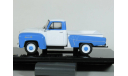 Пикап Chevrolet 3100 Pick Up, 1964 - SALVAT Chevrolet Collection - 1:43, масштабная модель, scale43