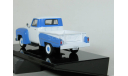 Пикап Chevrolet 3100 Pick Up, 1964 - SALVAT Chevrolet Collection - 1:43, масштабная модель, scale43