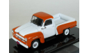 Пикап Chevrolet 3100, Brazil Pick Up, 1959 - SALVAT Chevrolet Collection - 1:43, масштабная модель, scale43